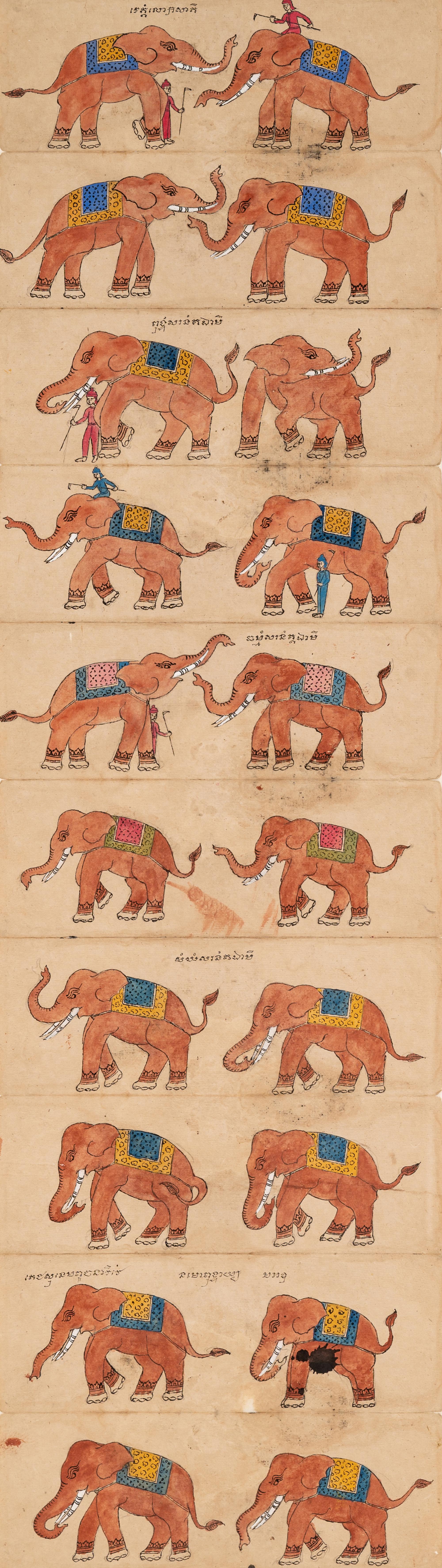 Five Thai Illustrated Manuscripts