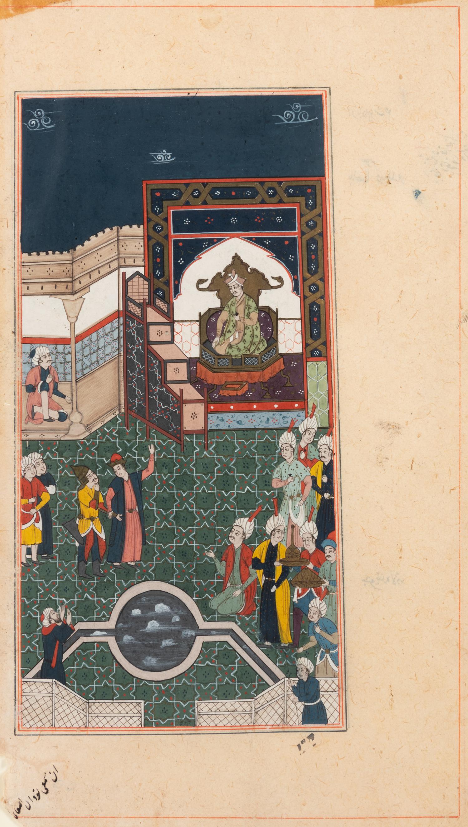 Five Persian Miniatures