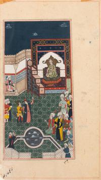 Five Persian Miniatures