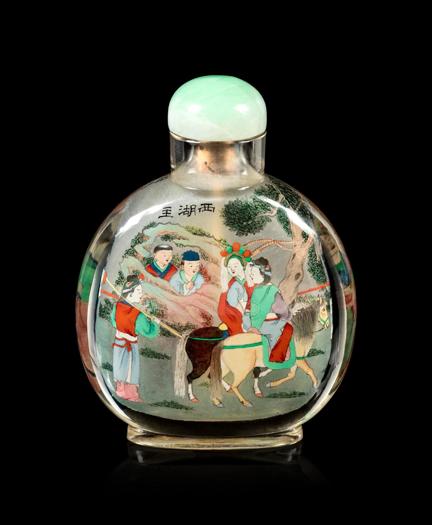 An Inside Painted Glass Snuff Bottle