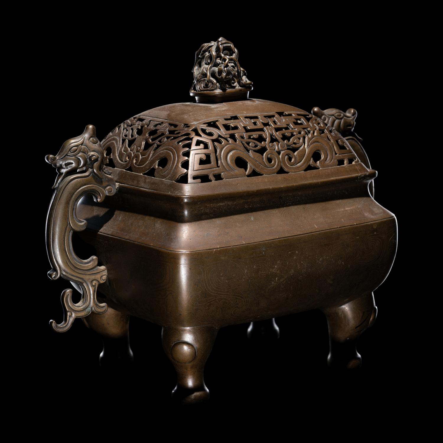 A Silver Inlaid Bronze Incense Burner