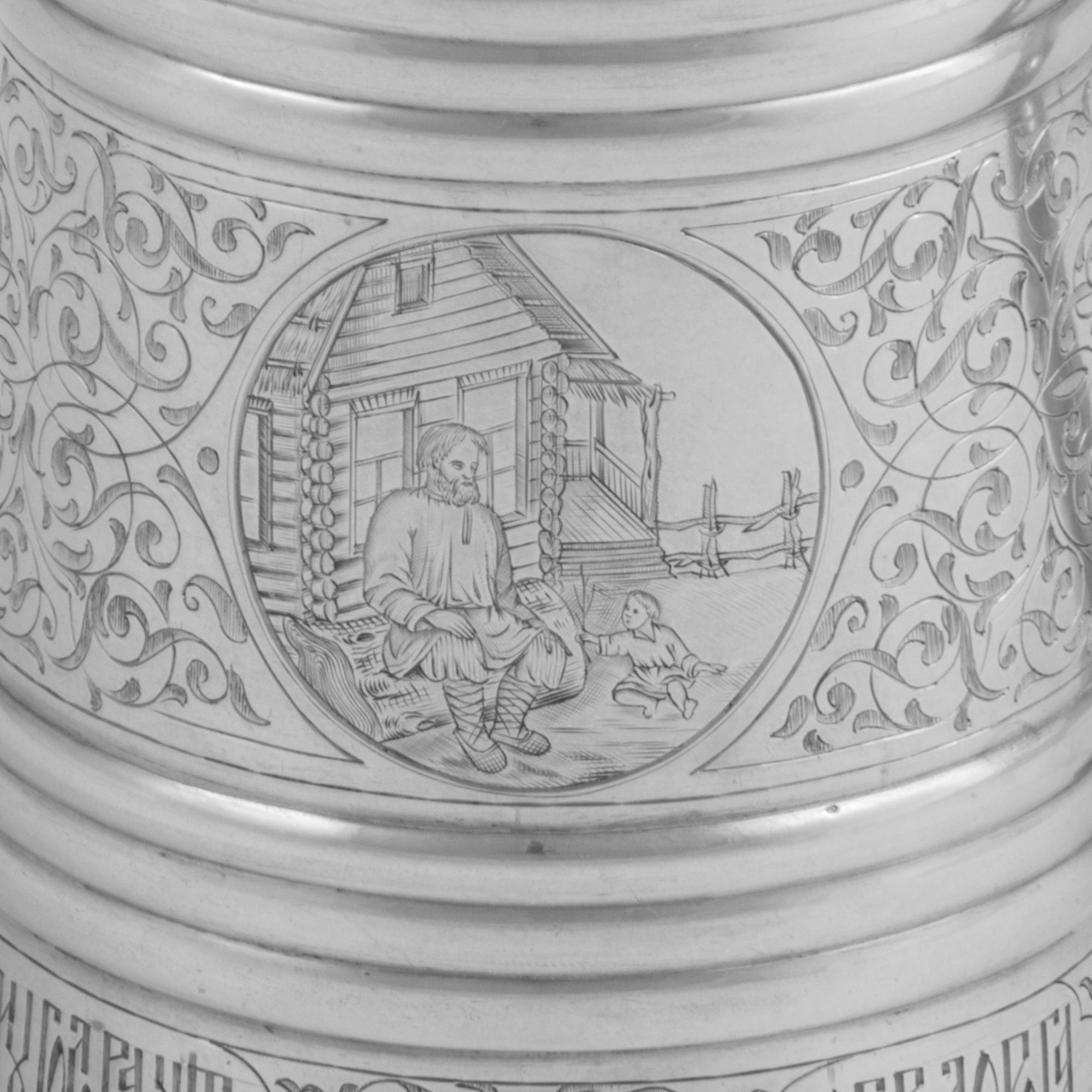 A Russian Silver Tankard