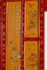 A Chinese Carved Hardstone-Inset Lacquer Nine-Panel Screen
