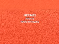 Four Hermès Leather Pieces; Three Zipper Pouches, One Agenda Cover, 2007-2016