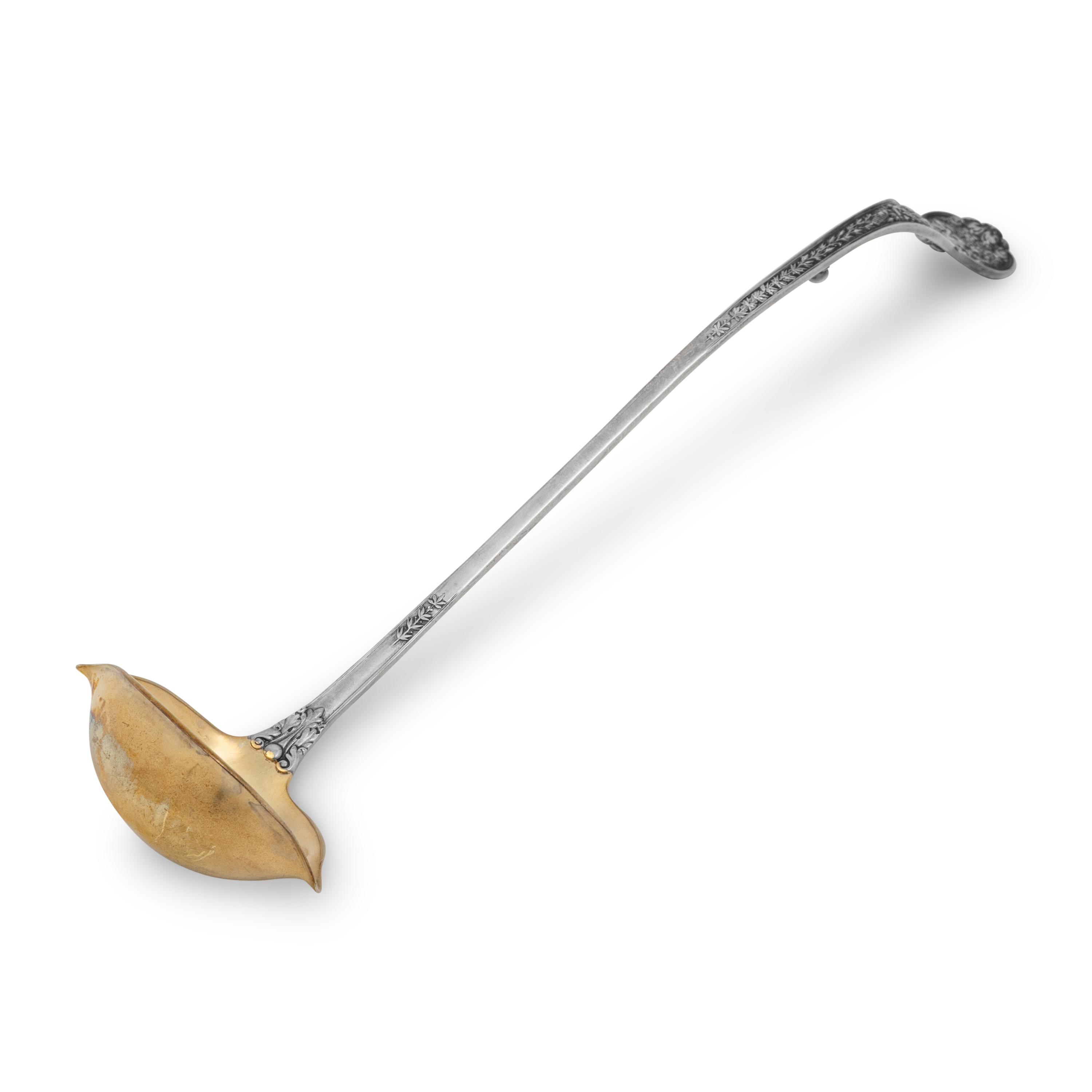An American Silver Punch Ladle