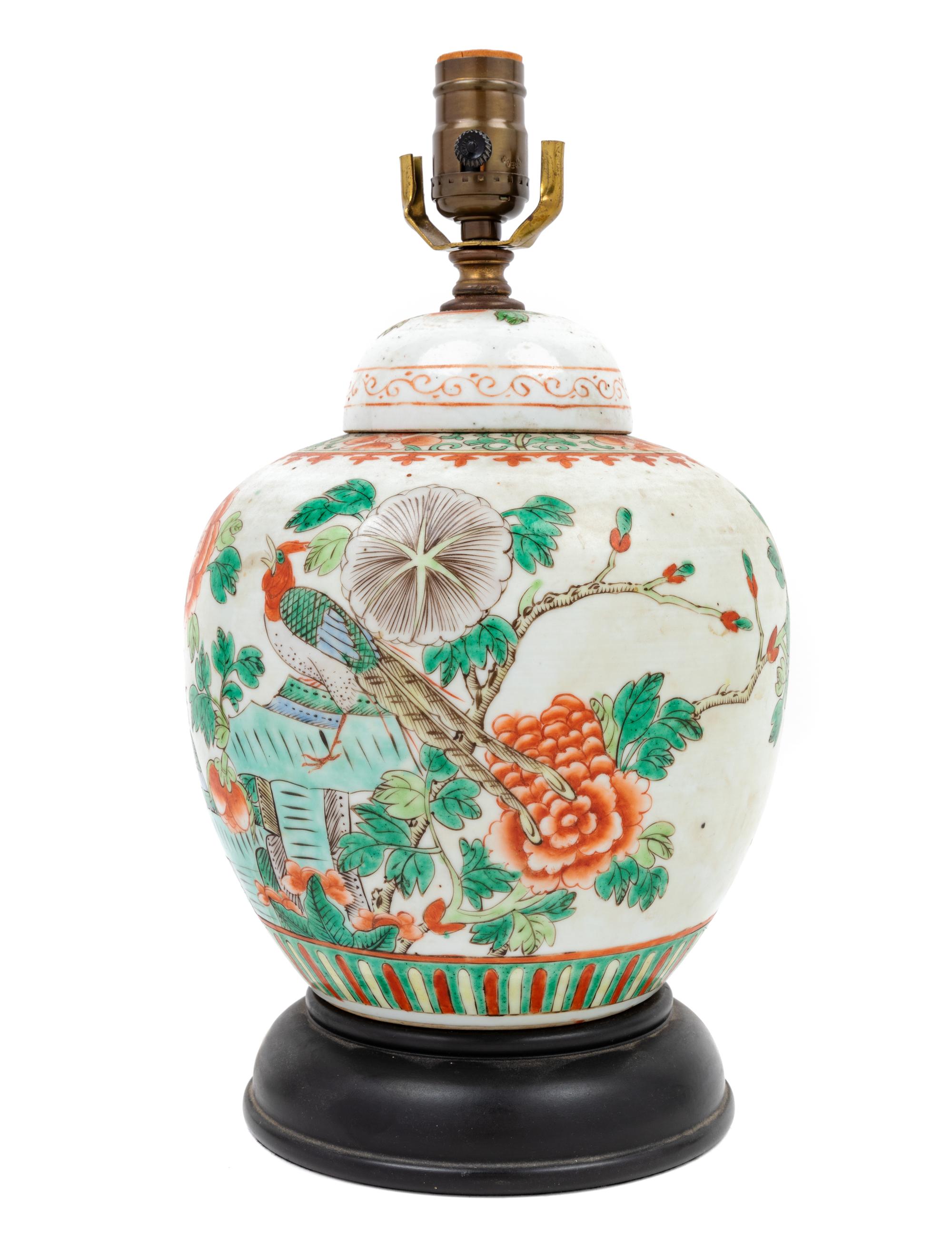 A Chinese Famille Rose Porcelain Covered Jar
