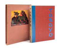 (TAMAYO, RUFINO) GOLDWATER, ROBERT. Rufino Tamayo. NY, 1947. Limited, signed and inscribed.