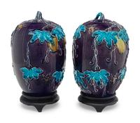A Pair of Chinese Export Porcelain Jars