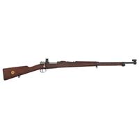 ** Swedish Mauser M/1896 with Aftermarket Target Sights