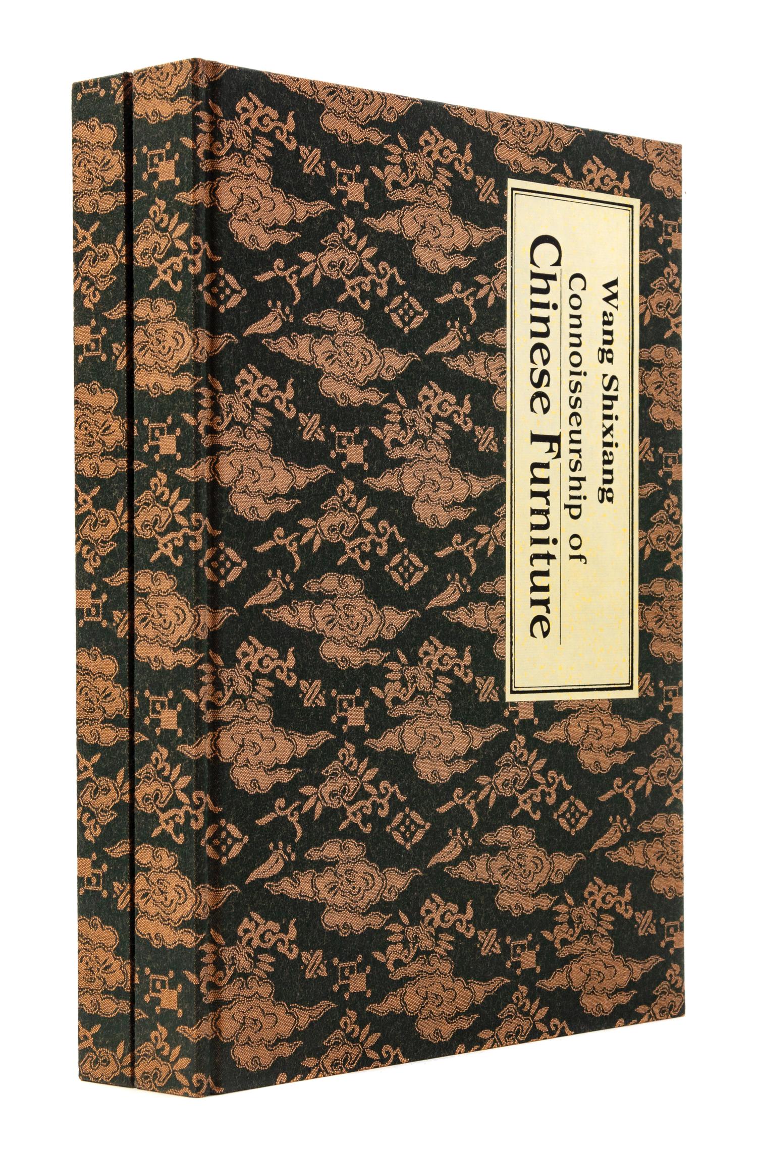 Wang, Shixiang, Connoisseurship of Chinese Furniture: Ming and Early Qing Dynasties — HONG KONG: JOINT PUBLISHING FOR ART MEDIA RESOURCES, LTD., 1990