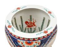 A Chinese Export Porcelain Fishbowl and Wood Stand