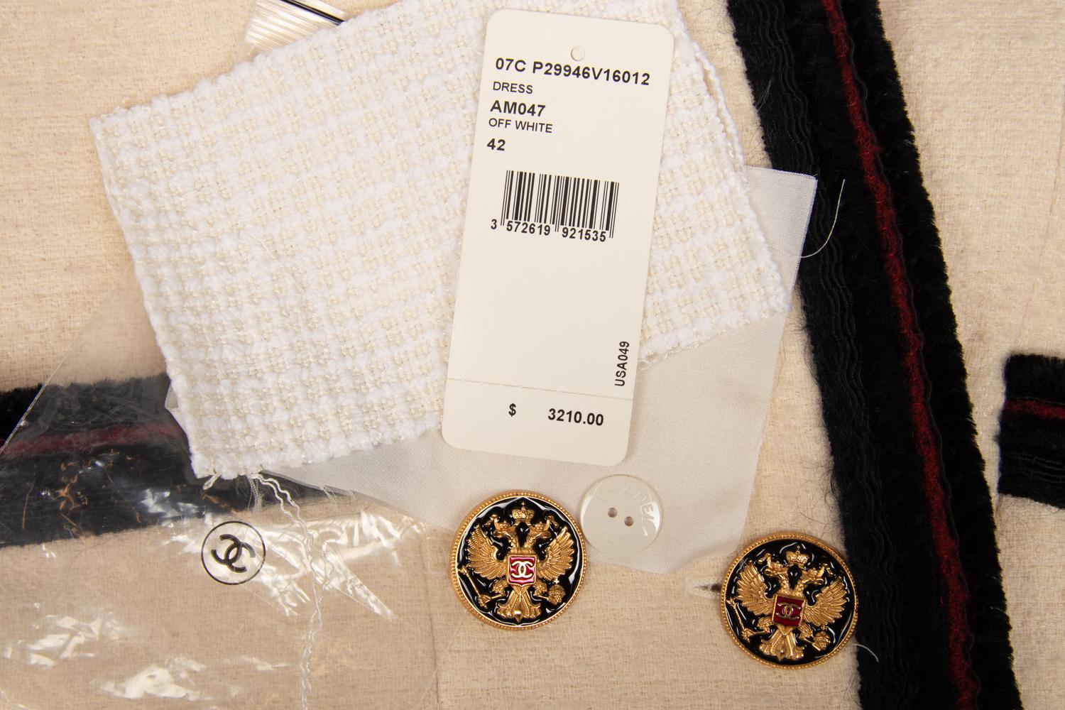 Chanel White and Black Jacket, Autumn 2009
