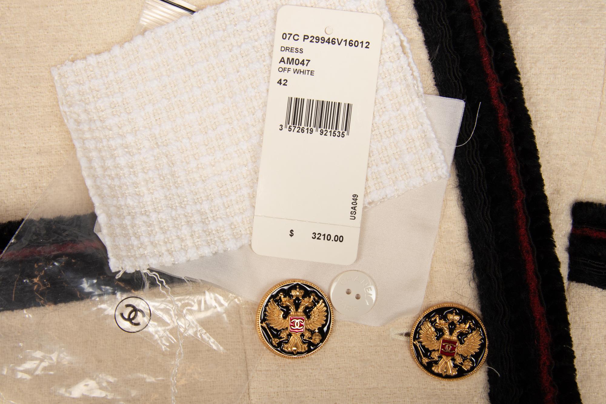 Chanel White and Black Jacket, Autumn 2009