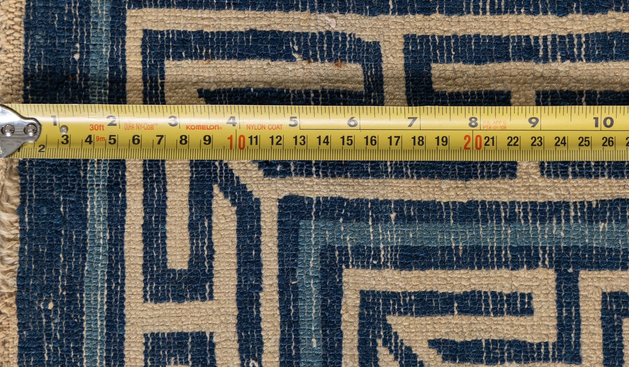 A Chinese Wool Rug