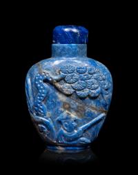 Two Chinese Snuff Bottles