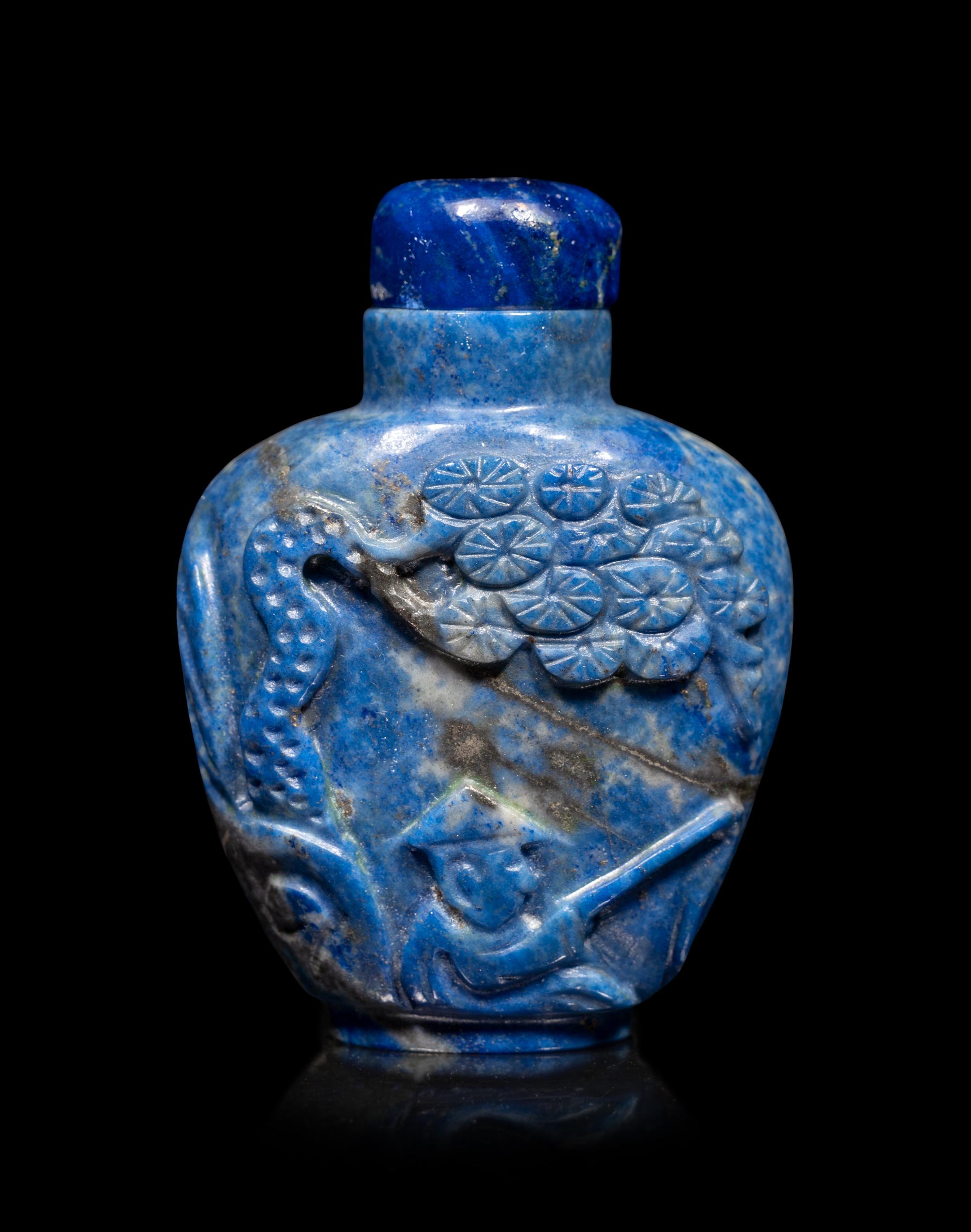 Two Chinese Snuff Bottles