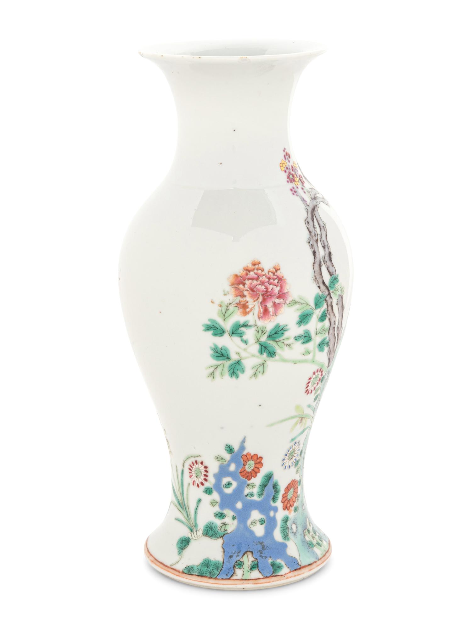 A Chinese Famille Rose Porcelain Vase