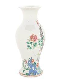 A Chinese Famille Rose Porcelain Vase