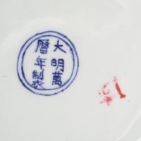 A Pair of Chinese Blue and White Porcelain Gu Vases