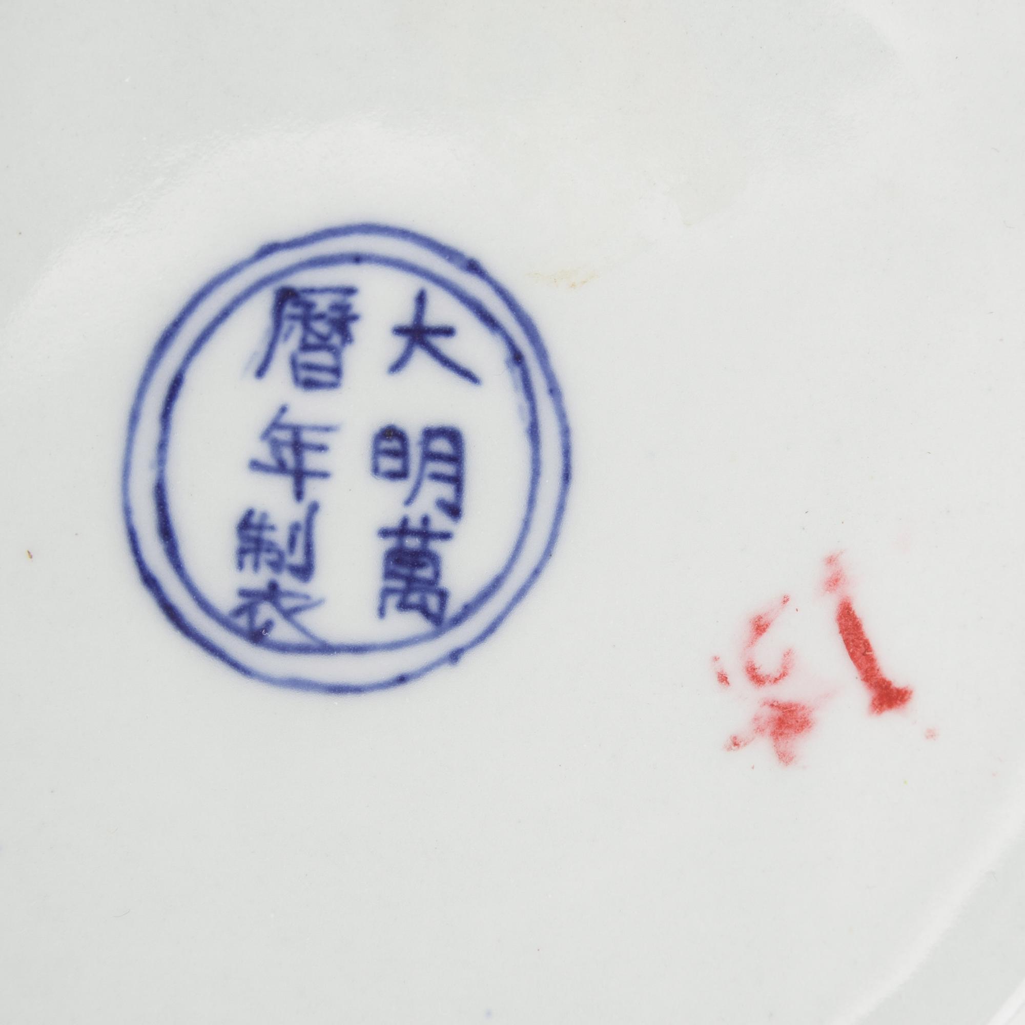 A Pair of Chinese Blue and White Porcelain Gu Vases