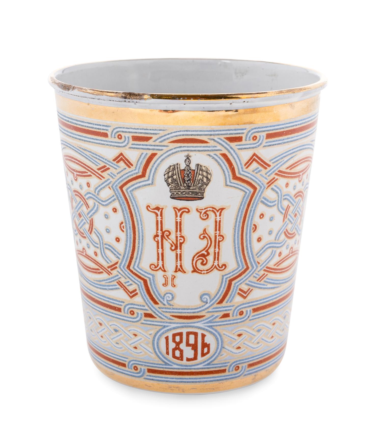A Set of Six Khodynka Cup of Sorrows Enameled Beakers