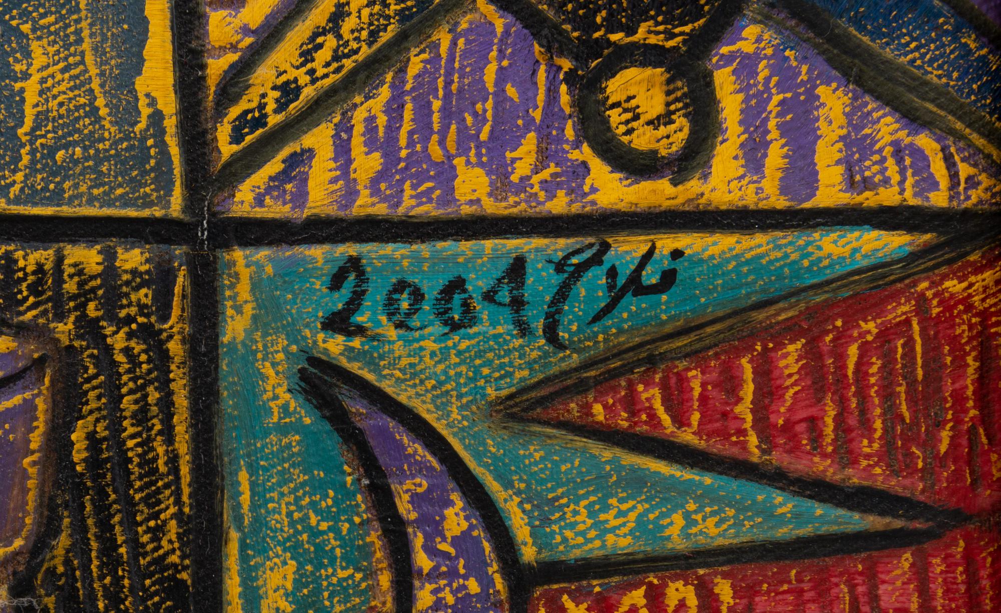 Fallah, 2004