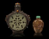 Two Chinese Snuff Bottles