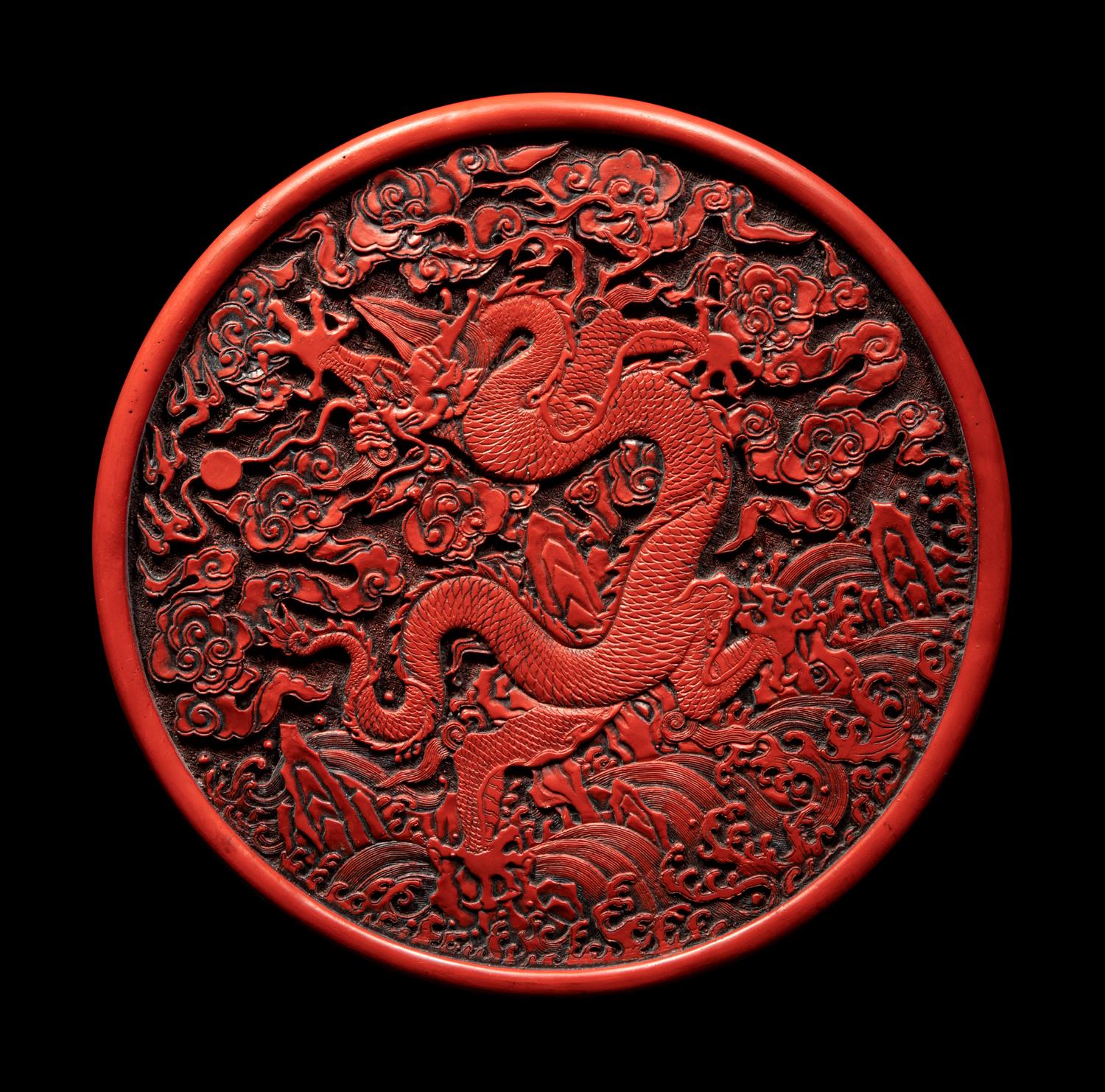 Four Chinese Carved Red Lacquer Articles