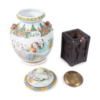 A Chinese Porcelain Ginger Jar, Stone Brush Pot and Brass Tray