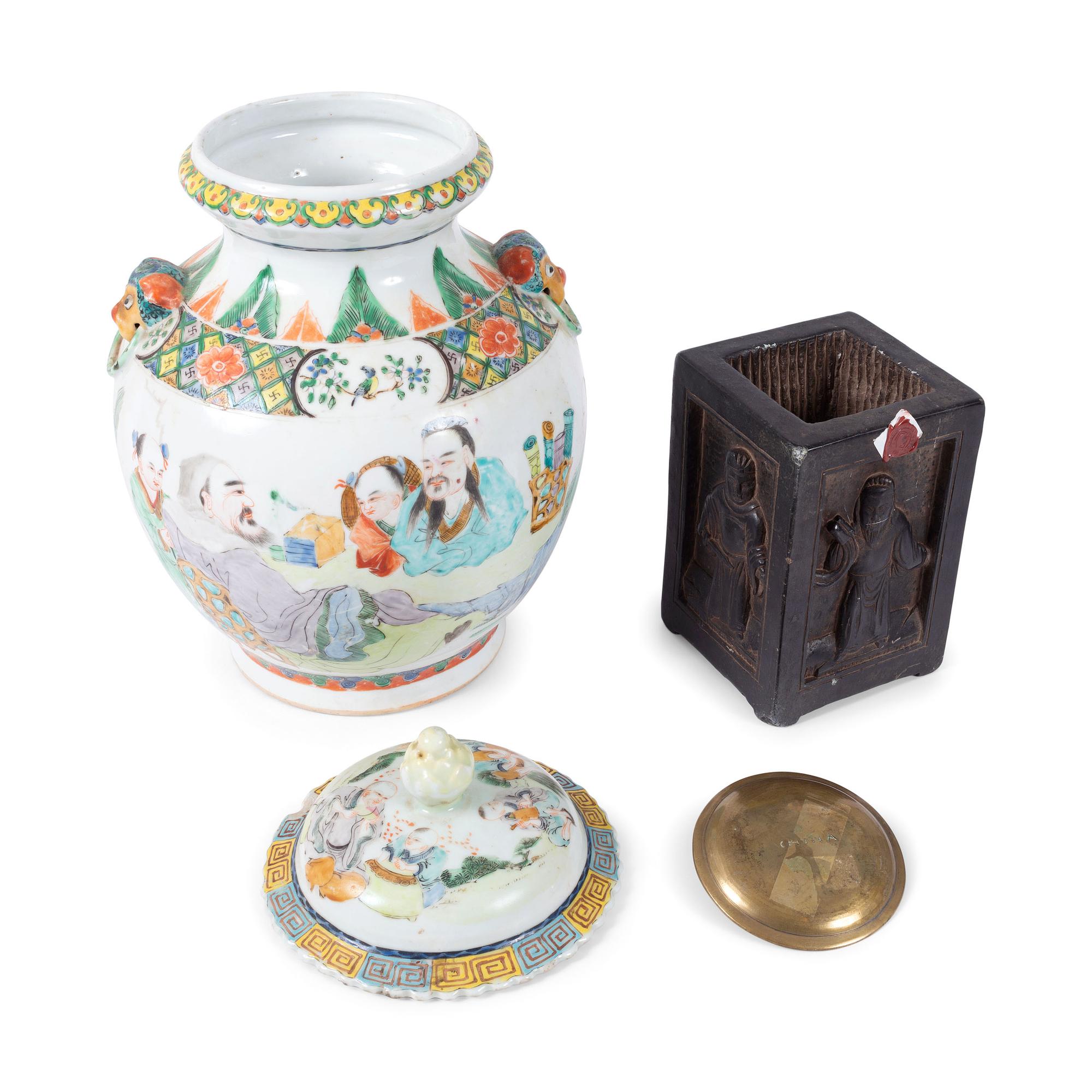 A Chinese Porcelain Ginger Jar, Stone Brush Pot and Brass Tray