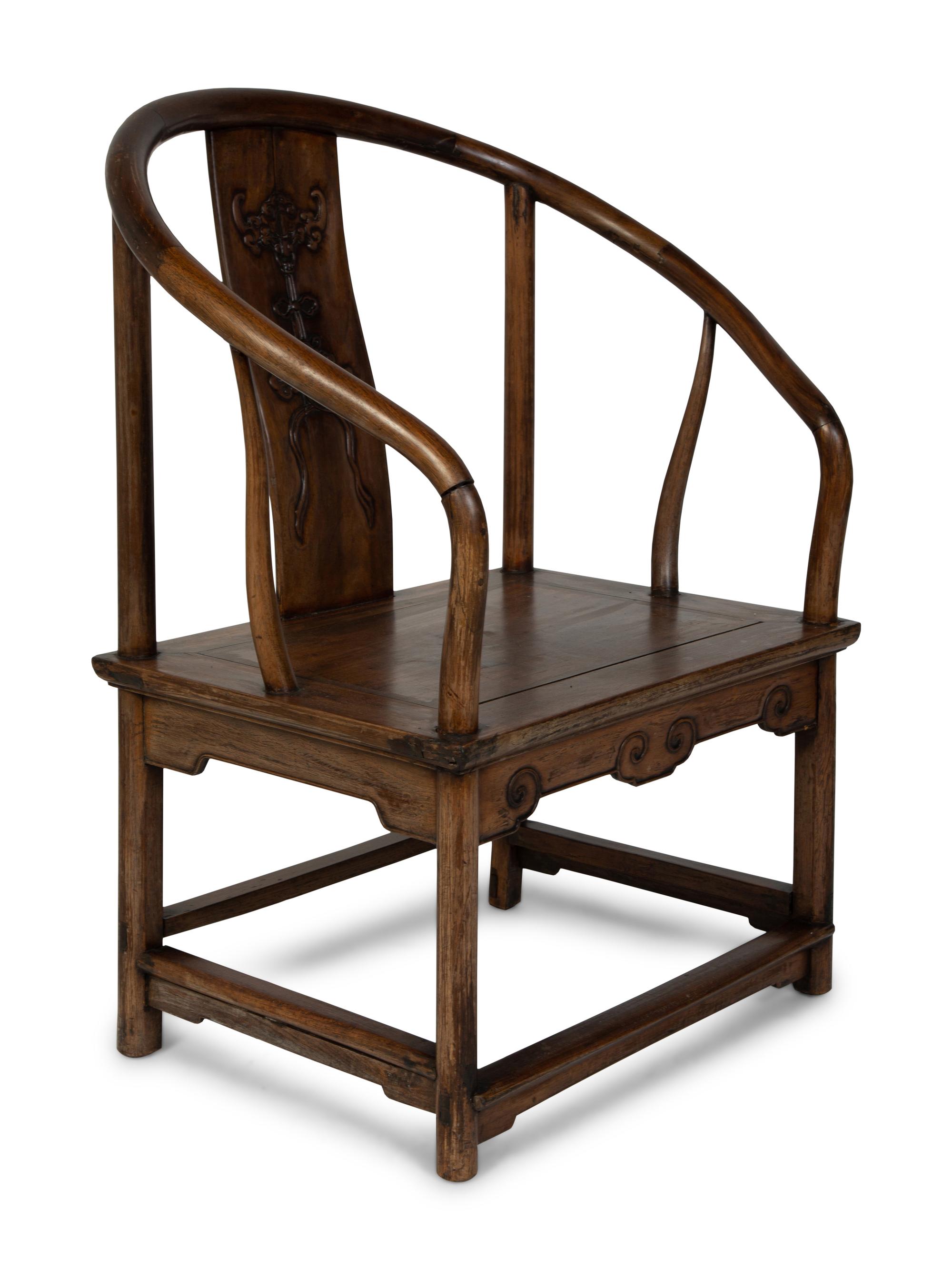 A Chinese Elmwood Horseshoe Back Armchair — LATE 19TH CENTURY