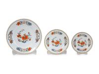 A Limoges Porcelain Vieux Chine Dinner Service