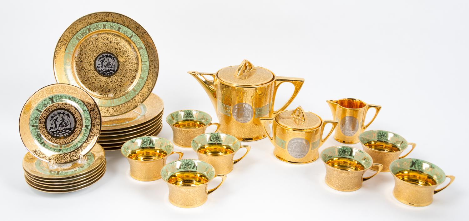 A Bavarian Porcelain Tea Set Height 6 1/4 inches. — 20TH CENTURY