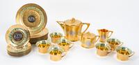 A Bavarian Porcelain Tea Set Height 6 1/4 inches. — 20TH CENTURY