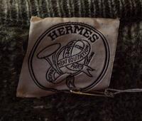 An Hermes Olive Wool Cableknit Cardigan, Size S.