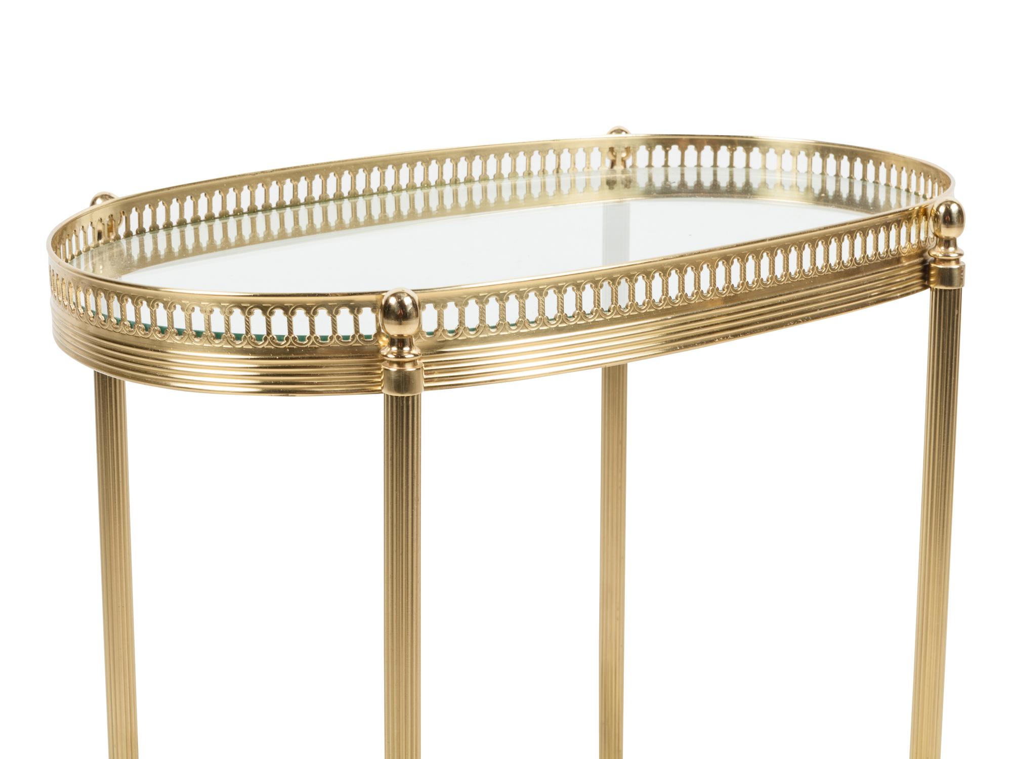 Am Empire Style Gilt Metal Side Table