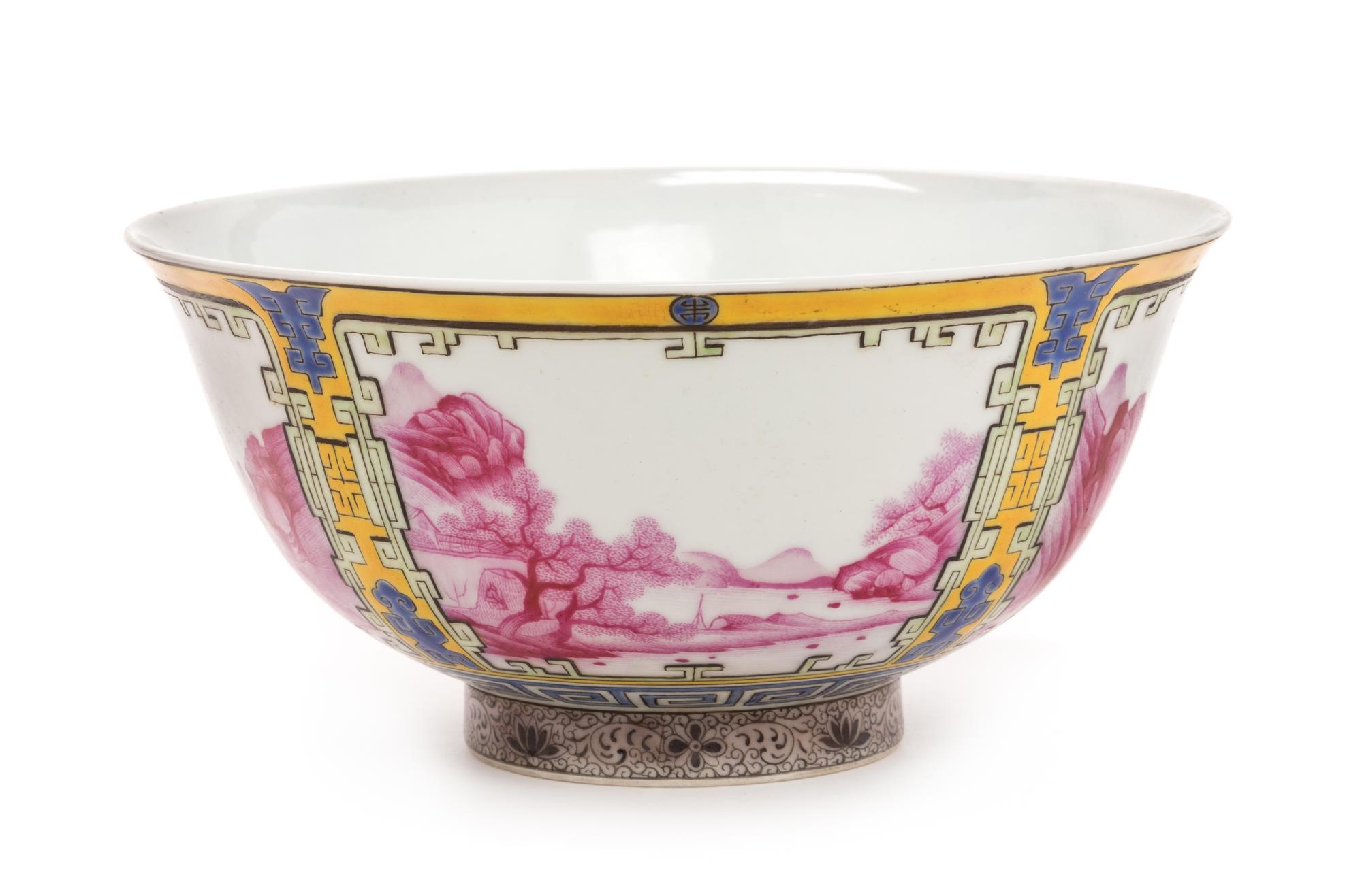 A Chinese Enamel on Porcelain Bowl Diameter 6 3/4 inches. — 20TH CENTURY