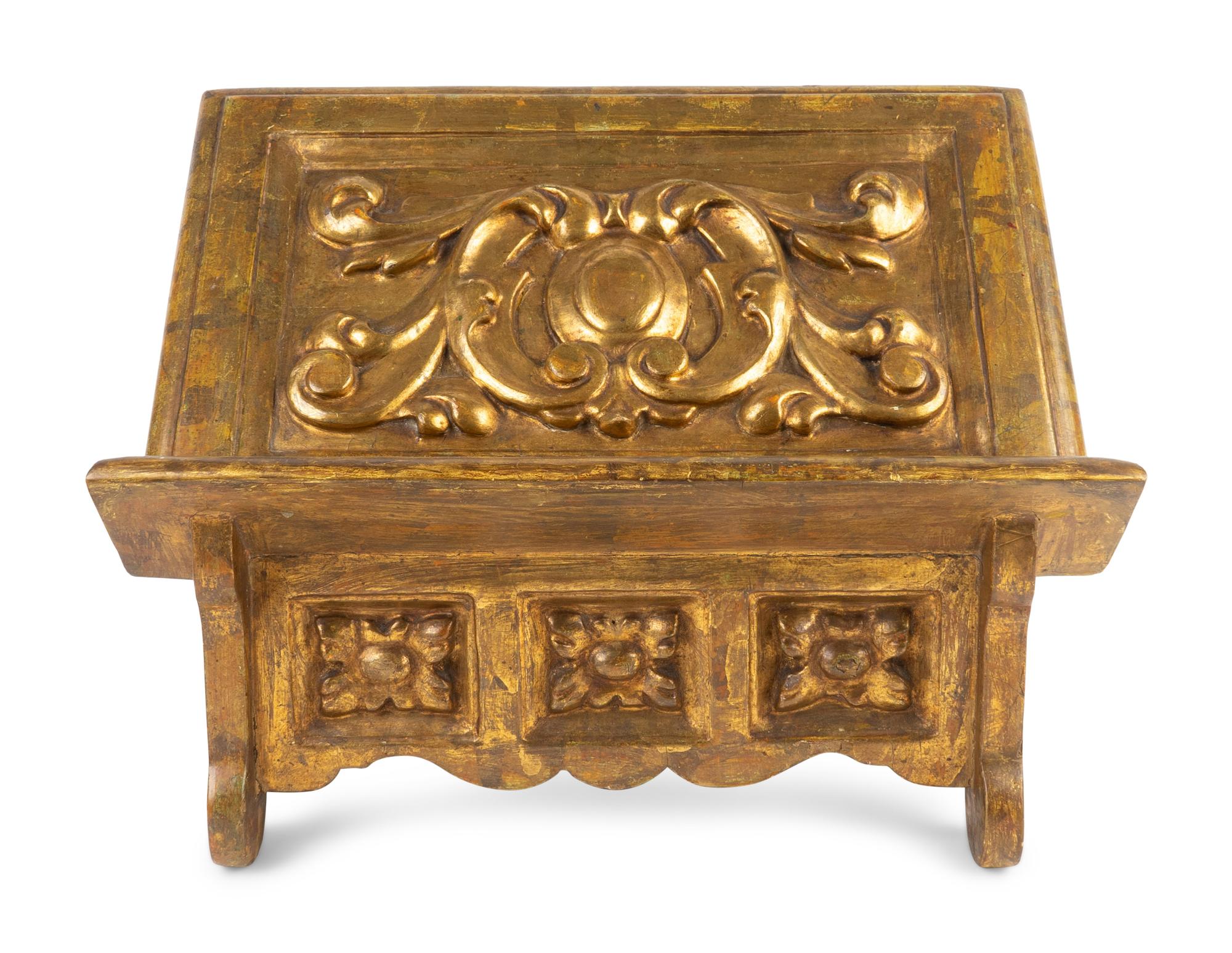 An Italian Carved Giltwood Bookstand