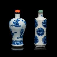 Two Chinese Blue and White Porcelain 'Dragons' Snuff Bottles