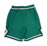 A Group of Chicago Bulls Game Used Jerseys,