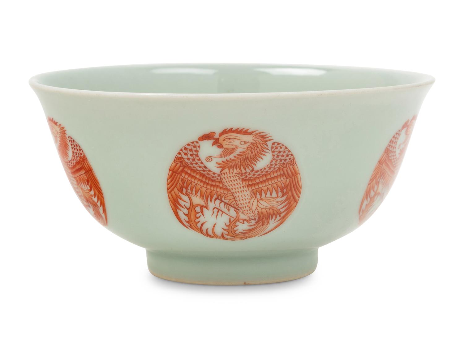 A Chinese Iron Red Decorated 'Phoenix' Bowl