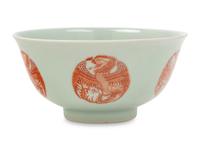 A Chinese Iron Red Decorated 'Phoenix' Bowl