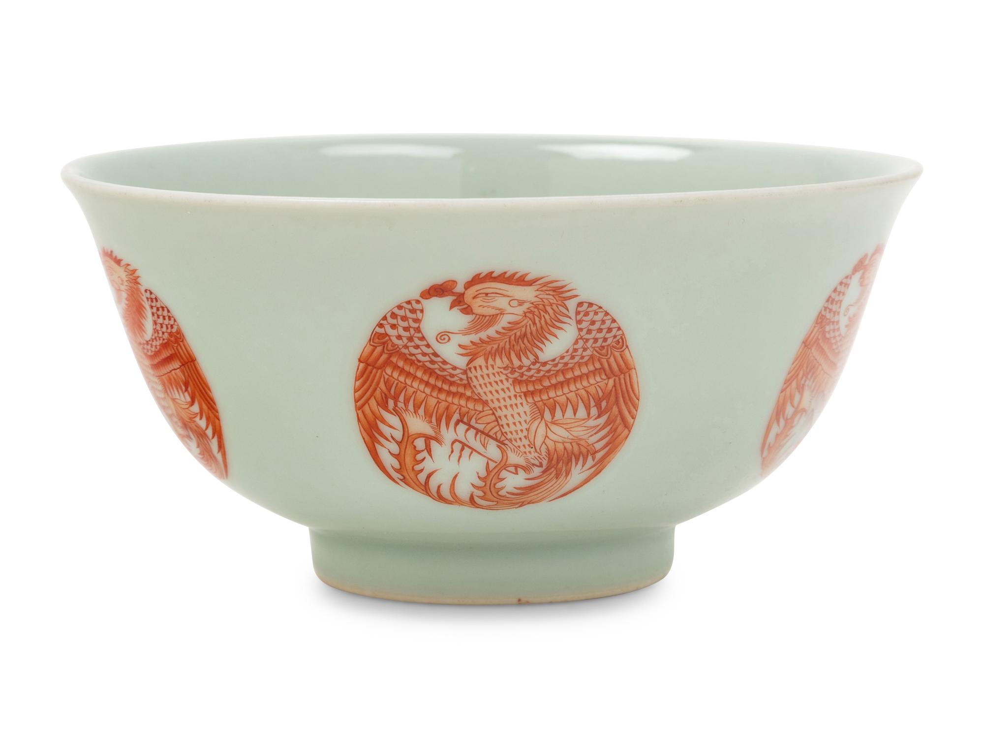 A Chinese Iron Red Decorated 'Phoenix' Bowl