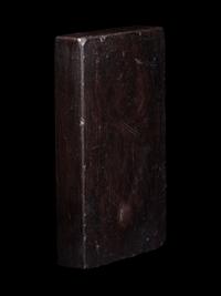 A Duan Stone Plain Ink Stone