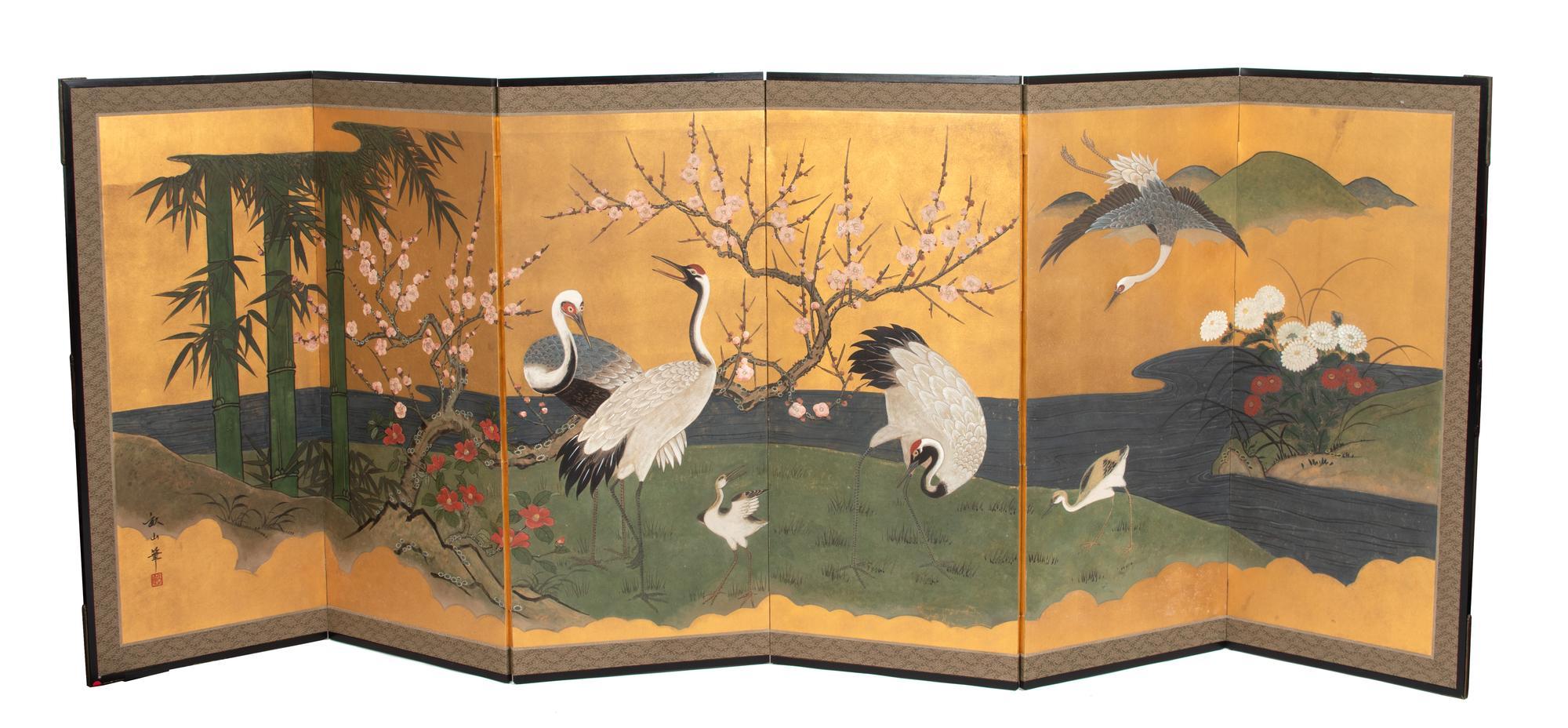 A Japanese Watercolor on Paper Six-Panel Floor Screen — 20TH CENTURY