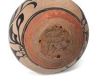 Kewa Pottery Vase and Jar
