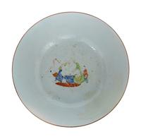 A Chinese Famille Rose Porcelain Large Punchbowl