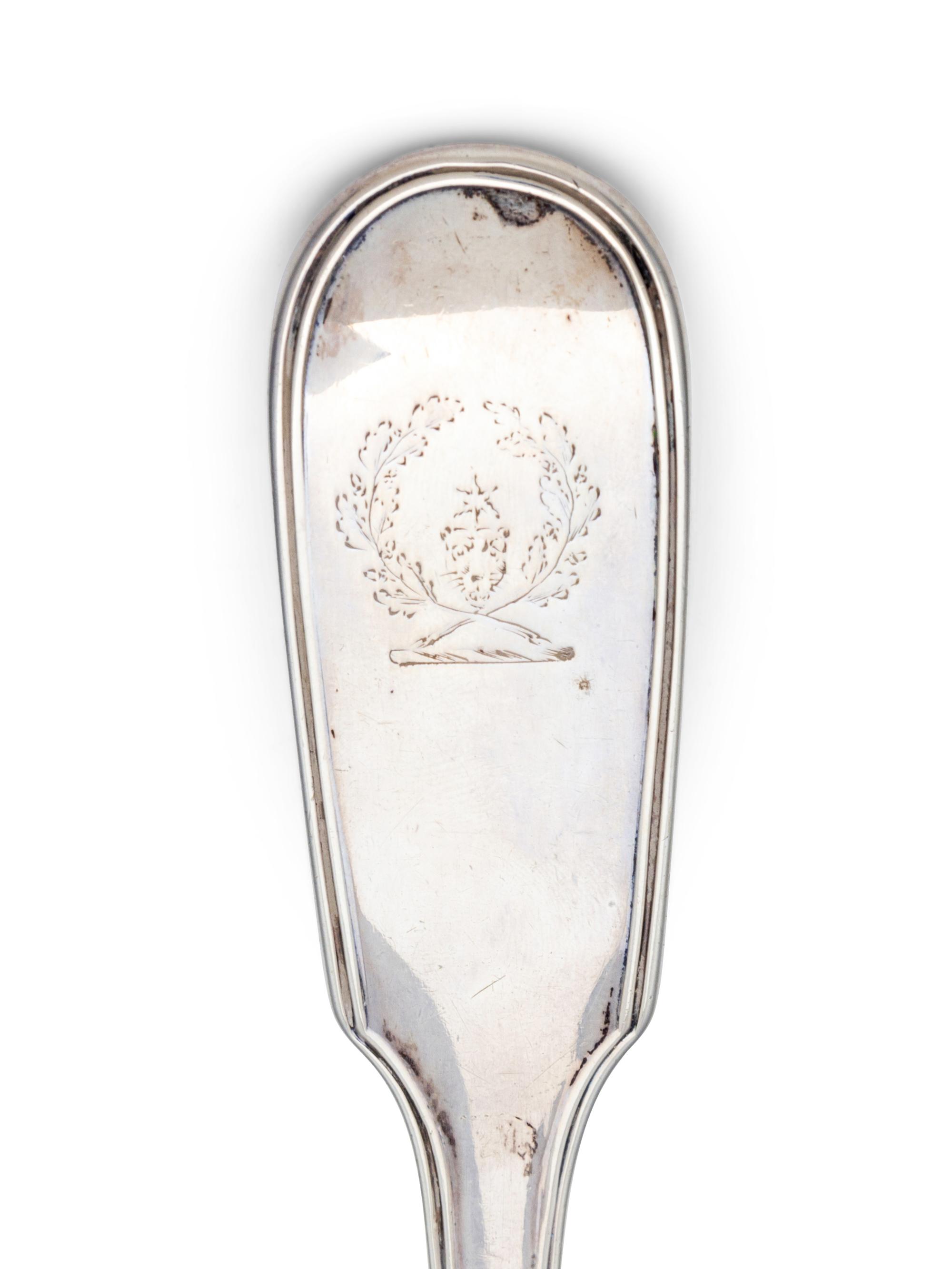 A Victorian Silver Serving Ladle
