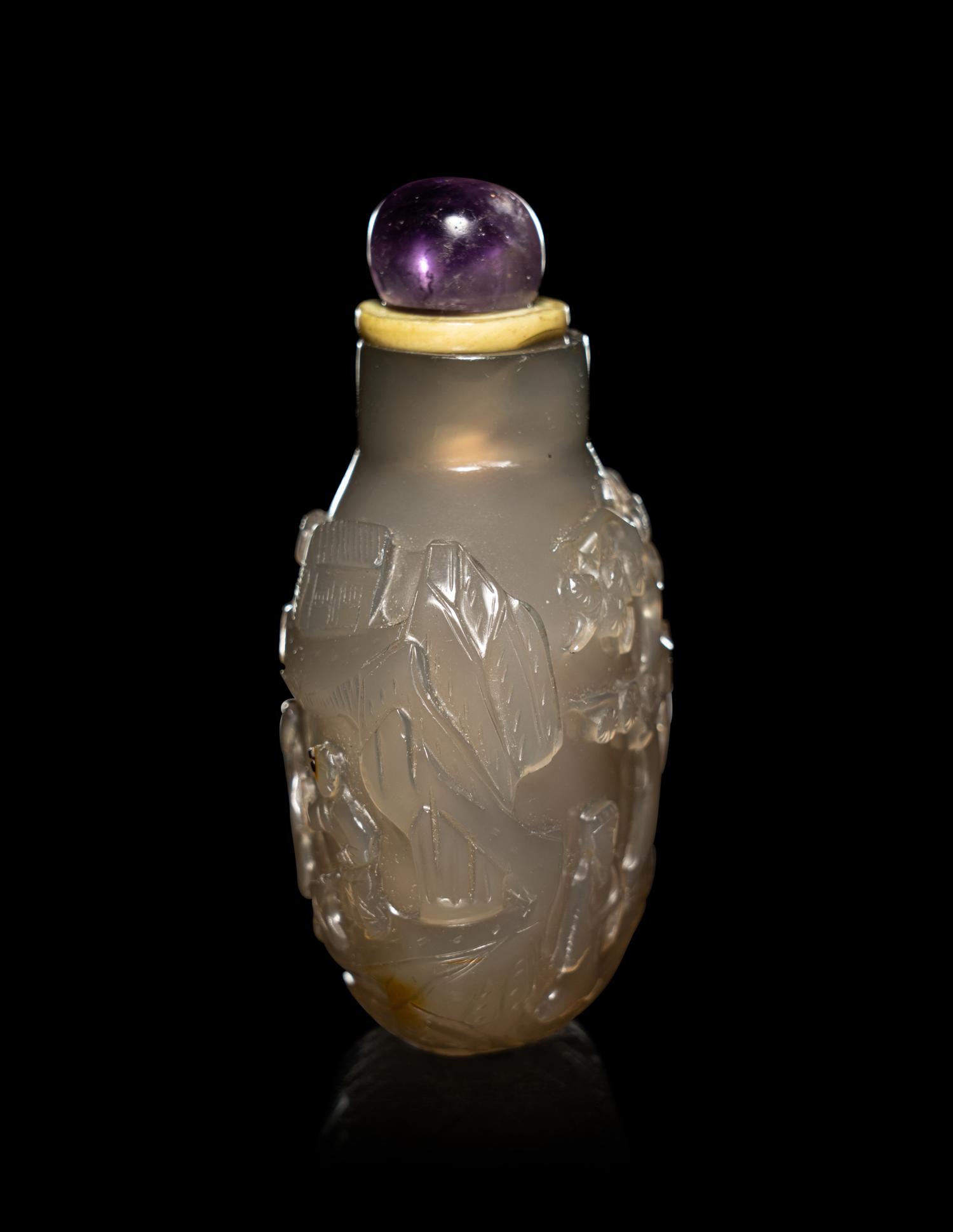 Three Chinese Snuff Bottles