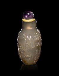Three Chinese Snuff Bottles